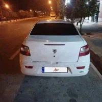 رانا مدل ۹۵ خانگی