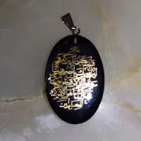 اکسسوری رزین|بدلیجات|پاکدشت, شهرک امام رضا|دیوار