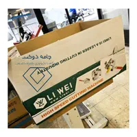 فروش قیچی قدزن مدل km آکبند و کارکرده|لوازم خیاطی و بافتنی|تهران, سنگلج (شاپور)|دیوار