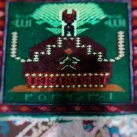 تابلو فرش دست باف