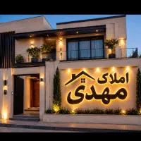 کمپ عجمها دو واحد با هم