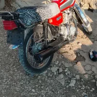 موتور مزایده کبیر مدل96