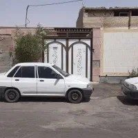 اجاره منزل