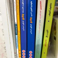 کتاب کنکور انسانی|کتاب و مجله آموزشی|رشت, حومه رشت|دیوار