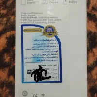 گوشی سامسونگ A56 5G وگوشی شیائومی نوت 11|موبایل|تهران, فرودگاه مهرآباد|دیوار