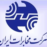 فروش خط تلفن ثابت