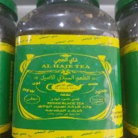 چای عراقی مخلوط با هل