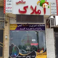 املاک ساردوئیه ( درب بهشت) - سربیژن - دلفارد