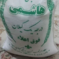 برنج ایرانی اقتصادی