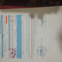 مغازه