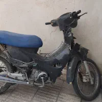 موتور