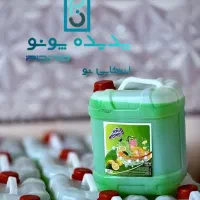 مایع شوینده ظرفشویی دستشویی لباسشویی ارزان