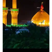 همسفر اربعین
