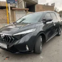 هایما x7هفت نفره