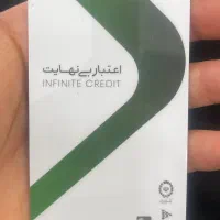 کالاپی ۲۰۰ میلیون تومانی ۲۴ ماهه