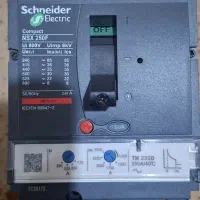 کلید بریکر 250 آمپر Schneider .