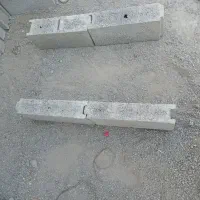 فروش مصالح ساختمانی و انواع بلوک|مصالح و تجهیزات ساختمان|نجف‌آباد, قلعه سفید|دیوار