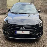 اریزو۶پرومدل۱۴۰۲