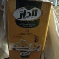 روغن عراقی