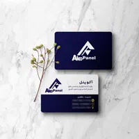 چاپ بنرفلکساستیکرمشتراکتکارتویزیت|خدمات رایانهای و موبایل|شیراز, میانرود|دیوار