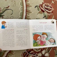 کناب چرا بترسم و کتاب به بچه هاگفتن، ازبچه هاشنیدن|کتاب و مجله آموزشی|تهران, زرکش|دیوار