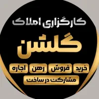 ویلایی-1-400متری-خیابان-بوعلی