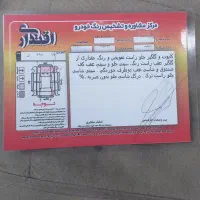 پراید ۱۳۲ سفید|خودرو سواری و وانت|تهران, بیسیم|دیوار