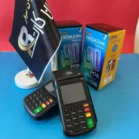 i90 کارتخوان پرسرعت، دارای کالابرگ راشین کارت