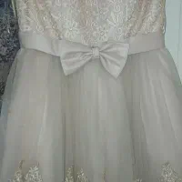 پیراهن عسلی