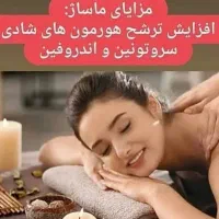 جوان سازی پوست با بهترین کیفیت برای بانوان