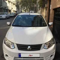 ساینا