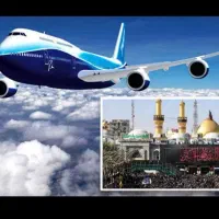 تور یکسر هوایی زیارتی کربلا معلی