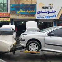 امداد خودرو نیسان یدک کش خودروبر چرخگیر محمد شهر|خدمات حمل و نقل|کرج, نوروزآباد|دیوار