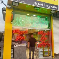 رادیاتور محمدرضا هنرور|قطعات یدکی و لوازم جانبی|مشهد, کوشش|دیوار