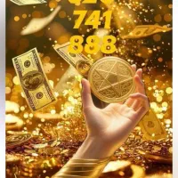 فروش فوری وام ازدواج