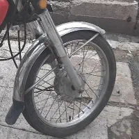 موتور کاربرات