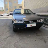 پژوslxکارمندی