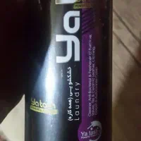 نانو واکس متور شویی|مواد شوینده و دستمال کاغذی|قرچک, باقرآباد|دیوار