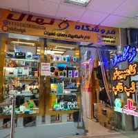 تبدیل HDMI To AV و برعکس ( فروشگاه دیجیتال نهال )|قطعات و لوازم جانبی رایانه|کازرون, |دیوار