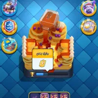 اکانت رویال