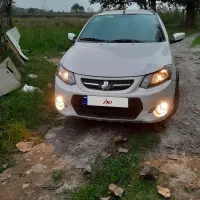 کوییک 1401