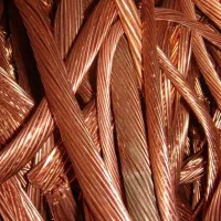 باسلام خرید ضایعات مس برنج آلمنیوم کلی و جزئی...