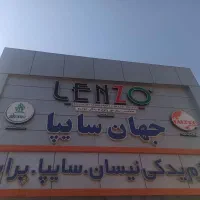 استخدام بازاریاب (بدون نیاز به خودرو )|استخدام بازاریابی و فروش|مرودشت, استادیوم|دیوار