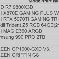 کیس حرفهای (RTX 5070 Ti / 9800X3D) -در حد نو