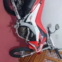 تریل دلتا 250