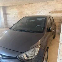 فروش فوری