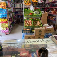 کاردر سوپر مارکت