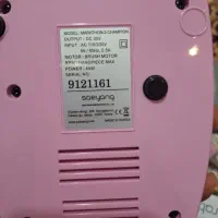 سوهان برقی مارتون مدل چامپیون|آرایشی، بهداشتی، درمانی|اسلام‌شهر, شهرک قائمیه|دیوار