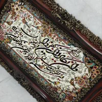 فرش 12متری 500شانه.تابلو فرش|فرش|اقبالیه, |دیوار