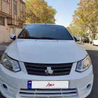 ساینا EXمدل1400 فول